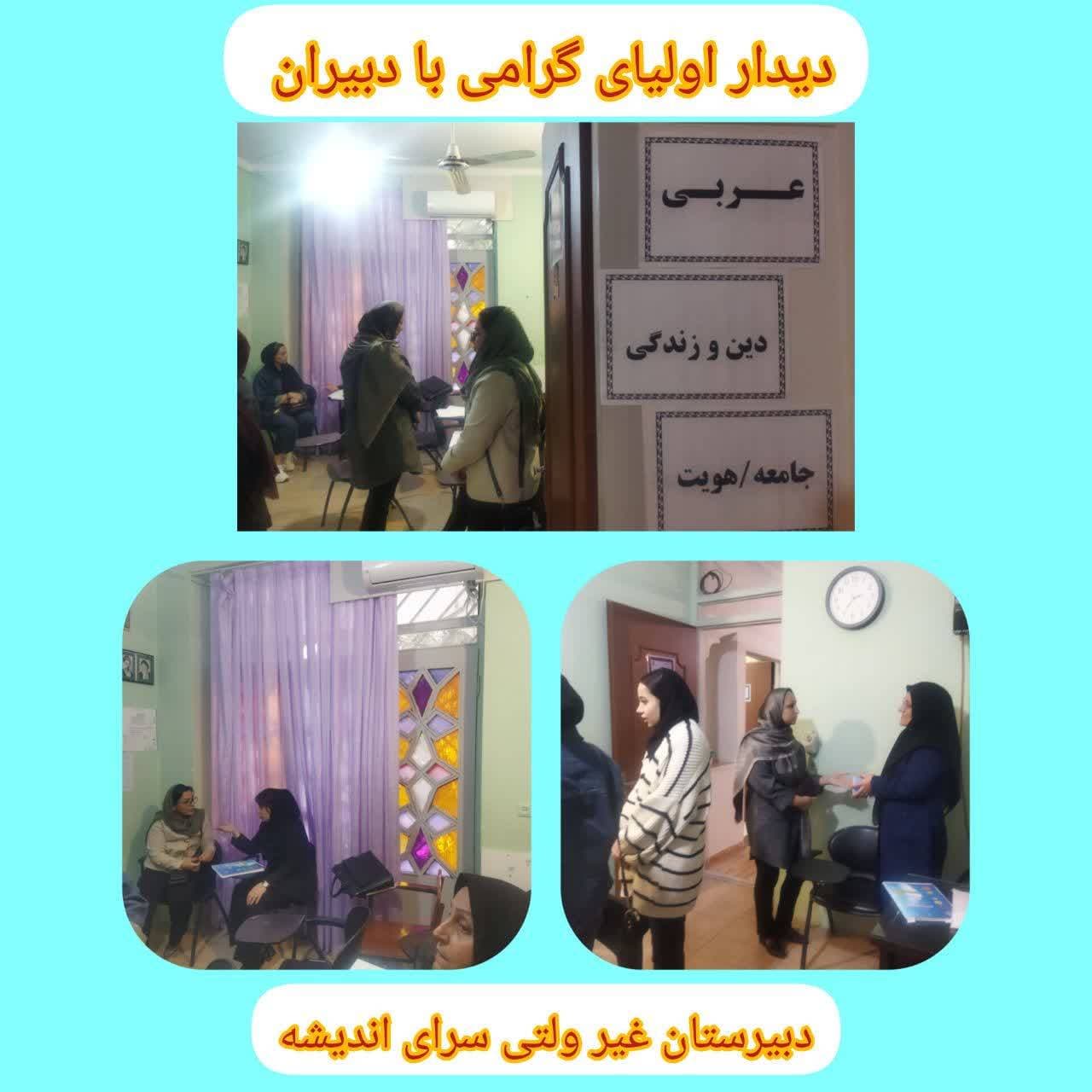 عنوان